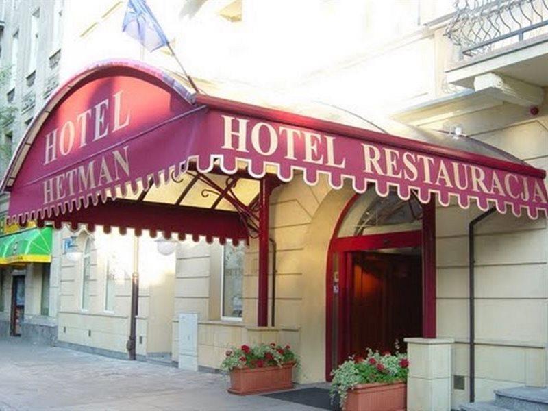 Hotel Hetman Warsaw Ngoại thất bức ảnh
